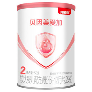贝因美爱加最新事件，科技重塑育儿，体验未来生活新篇章