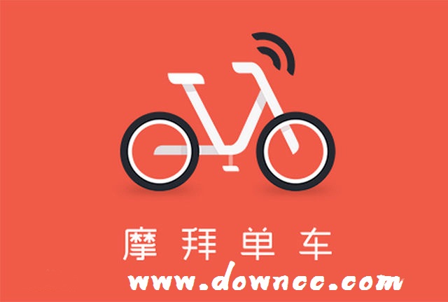 共享单车app最新版探索，隐秘小巷的宝藏出行服务！