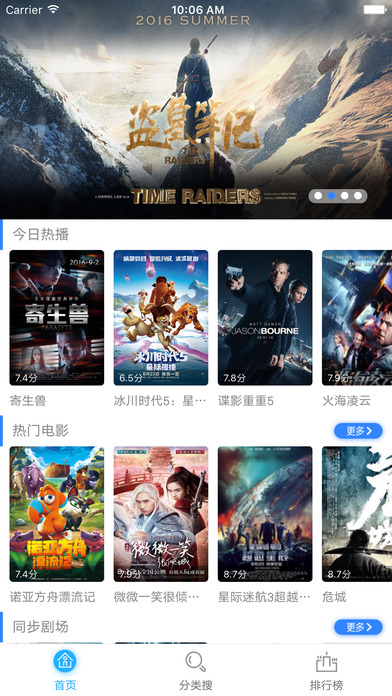 探秘免费在线电影宝藏，神马电影小巷深处的观影之旅