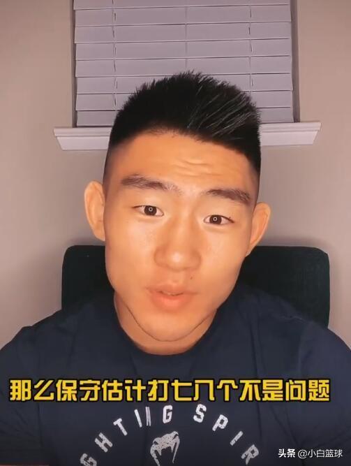 宋亚东比赛全攻略，参与与提升竞技技能步骤指南