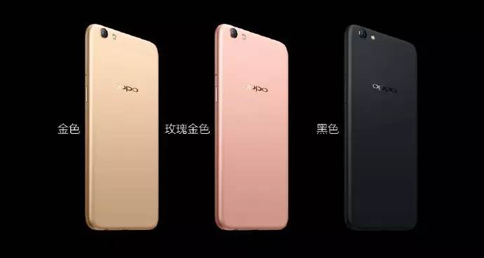 OPPO R9s系统最新版，科技革新引领生活体验新纪元