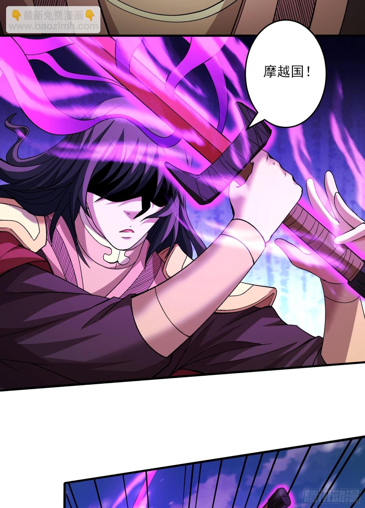 第242页