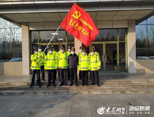 招远疫情实时动态更新