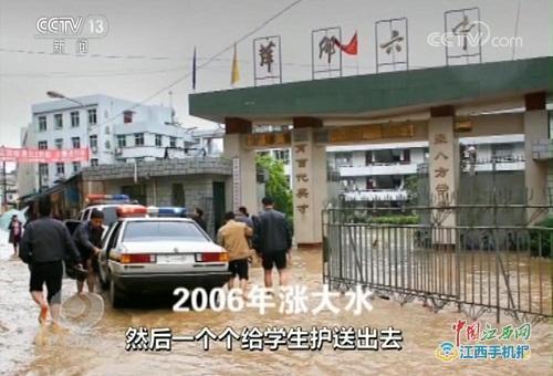 萍乡商铺转让最新动态及观点论述全解析
