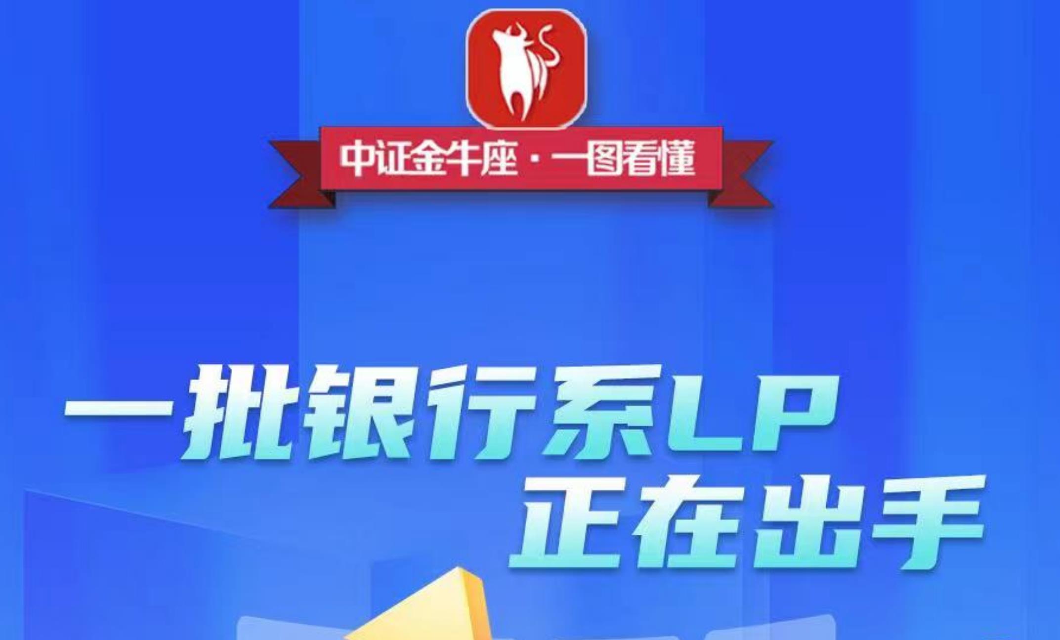 铁通最新资讯更新，最新动态一网打尽