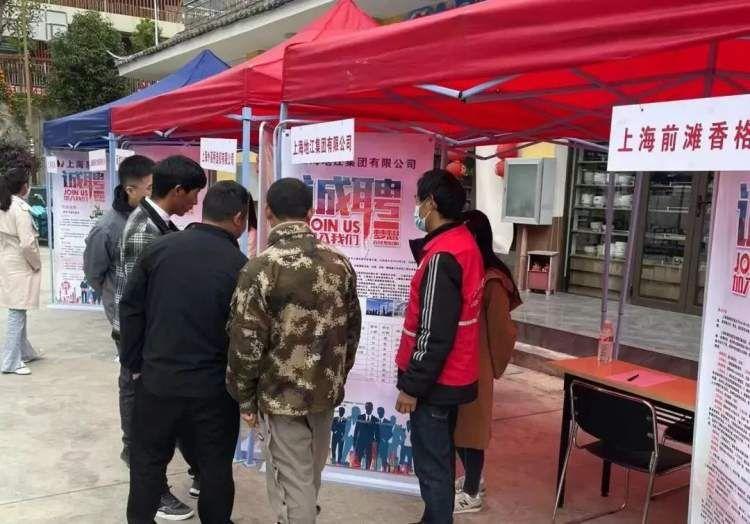 祥云科技引领未来生活篇章，最新职位招聘开启新篇章