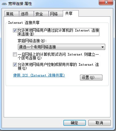 热门话题分享，时代印记与文化共振的体现