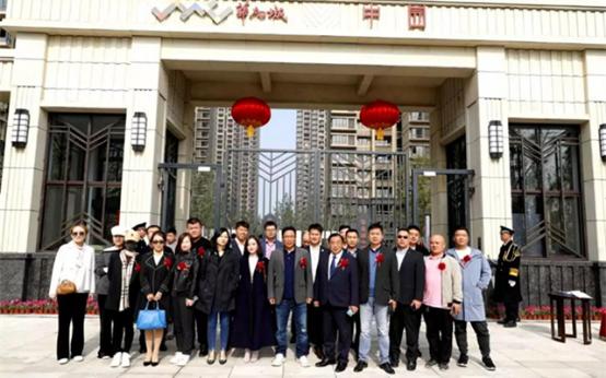 华南城中园最新动态更新