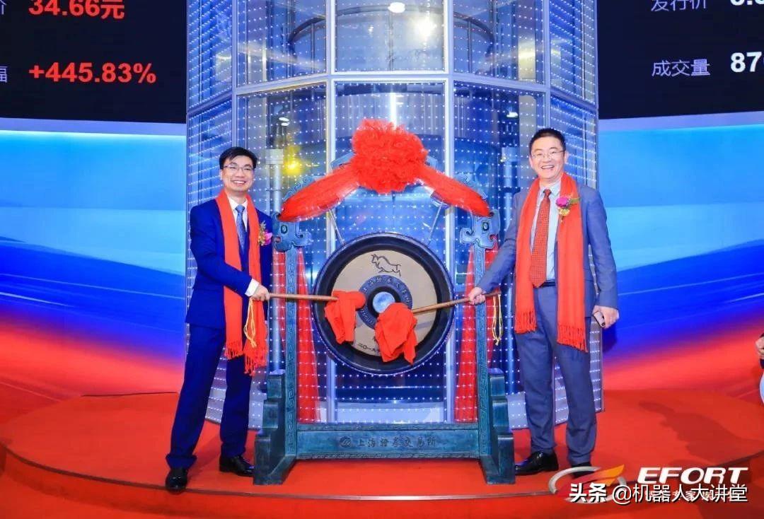 埃夫特最新发展深度分析与观点阐述
